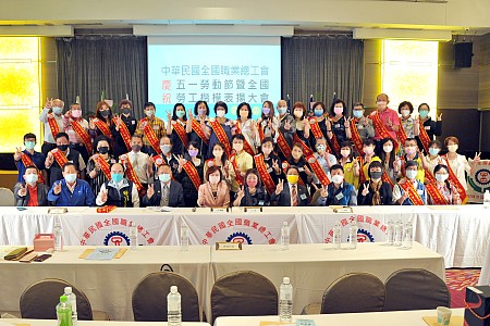 111年度全國模範勞工